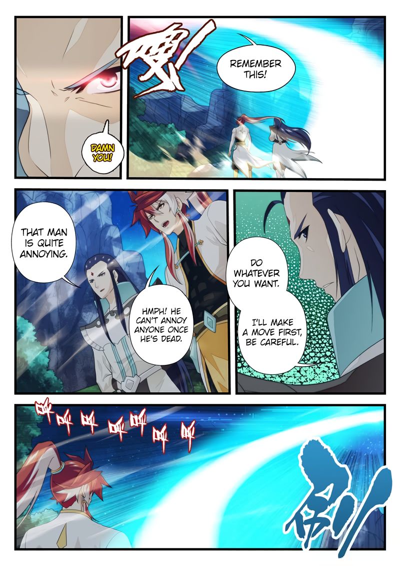 Page 3 of Chapter 176.2