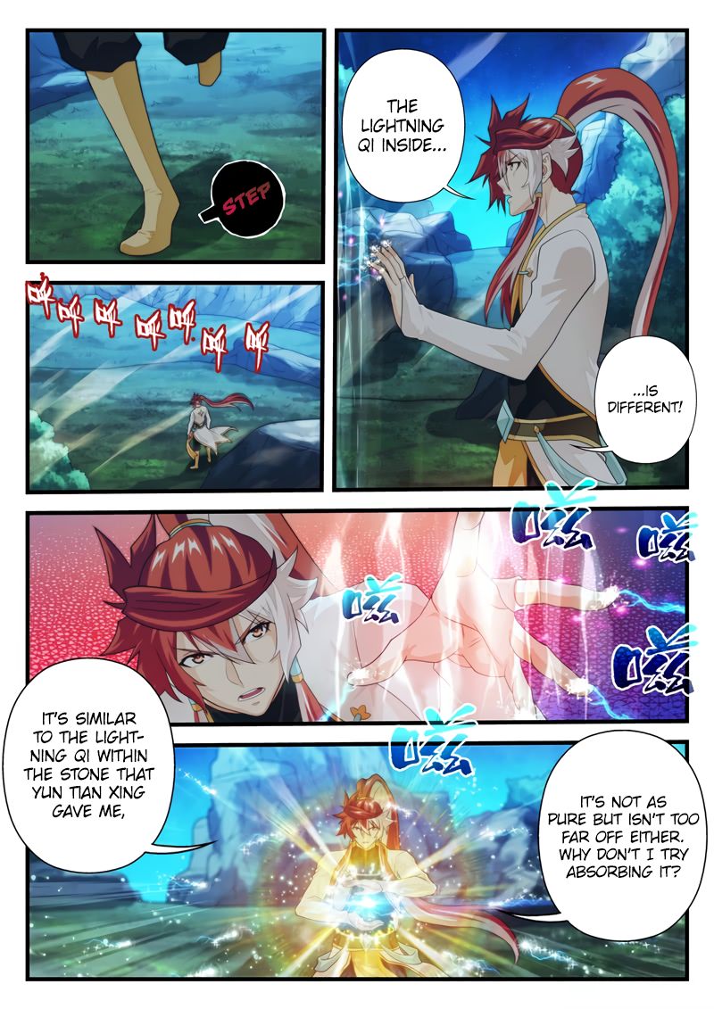 Page 4 of Chapter 176.2