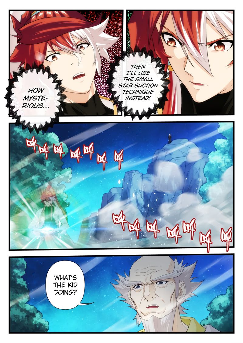 Page 7 of Chapter 176.2