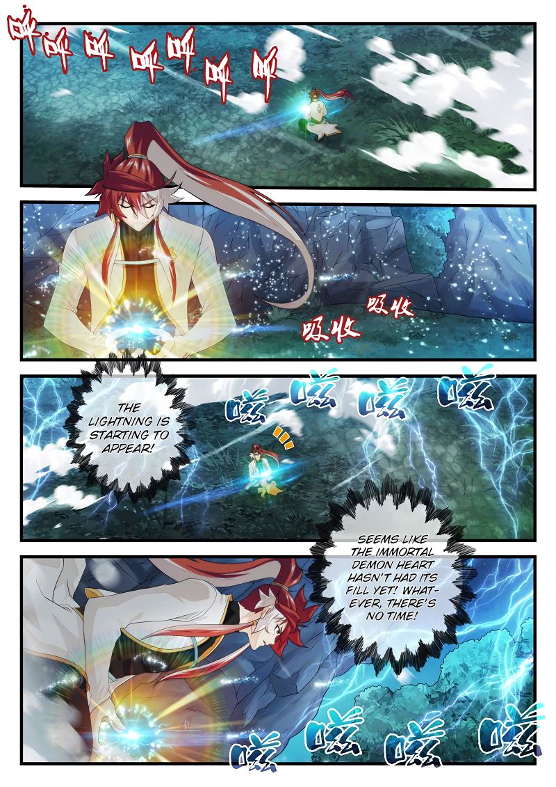 Page 3 of Chapter 177.1