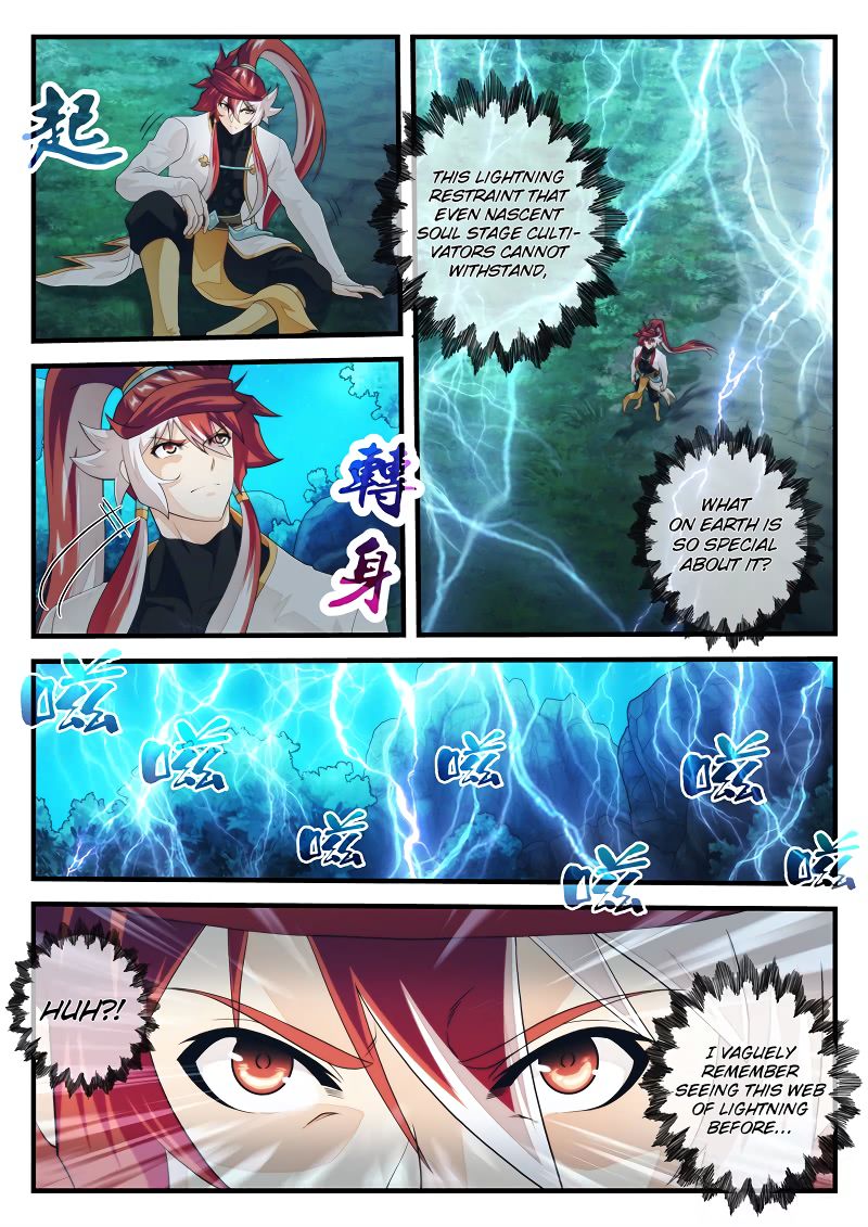 Page 4 of Chapter 177.1