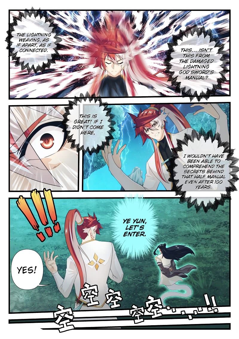 Page 5 of Chapter 177.1