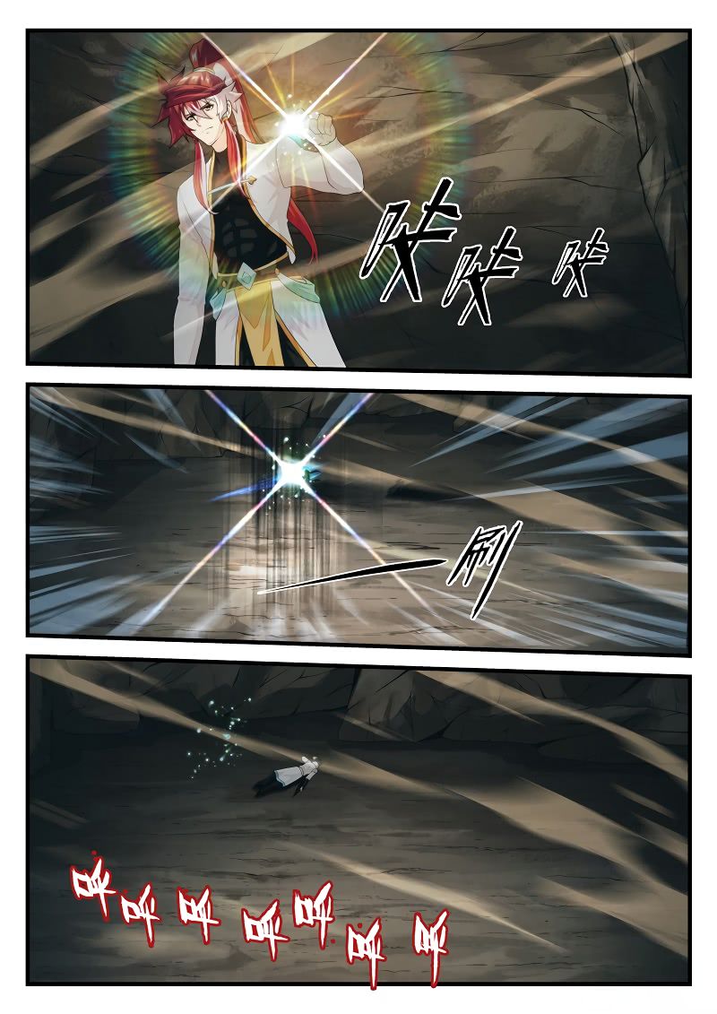 Page 9 of Chapter 177.1