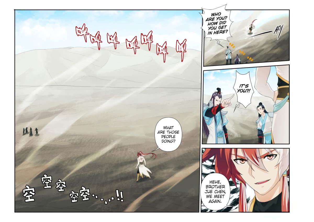 Page 2 of Chapter 177.2