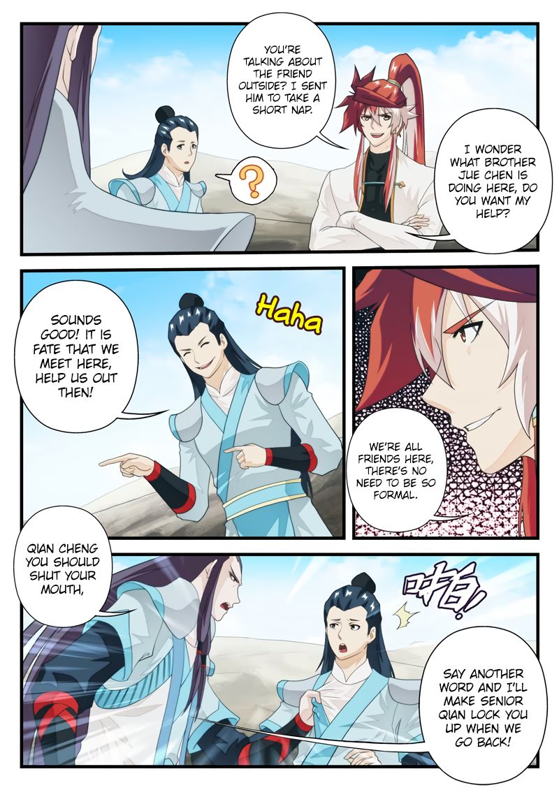 Page 4 of Chapter 177.2