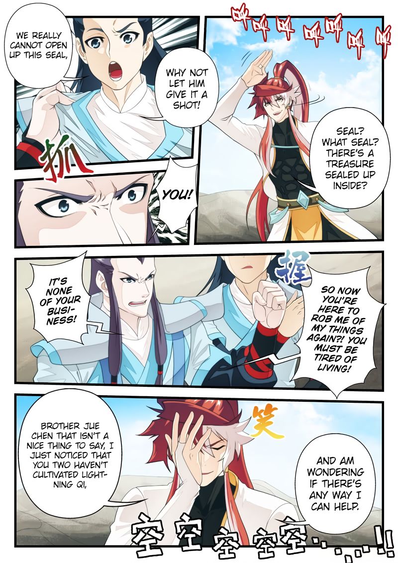 Page 5 of Chapter 177.2
