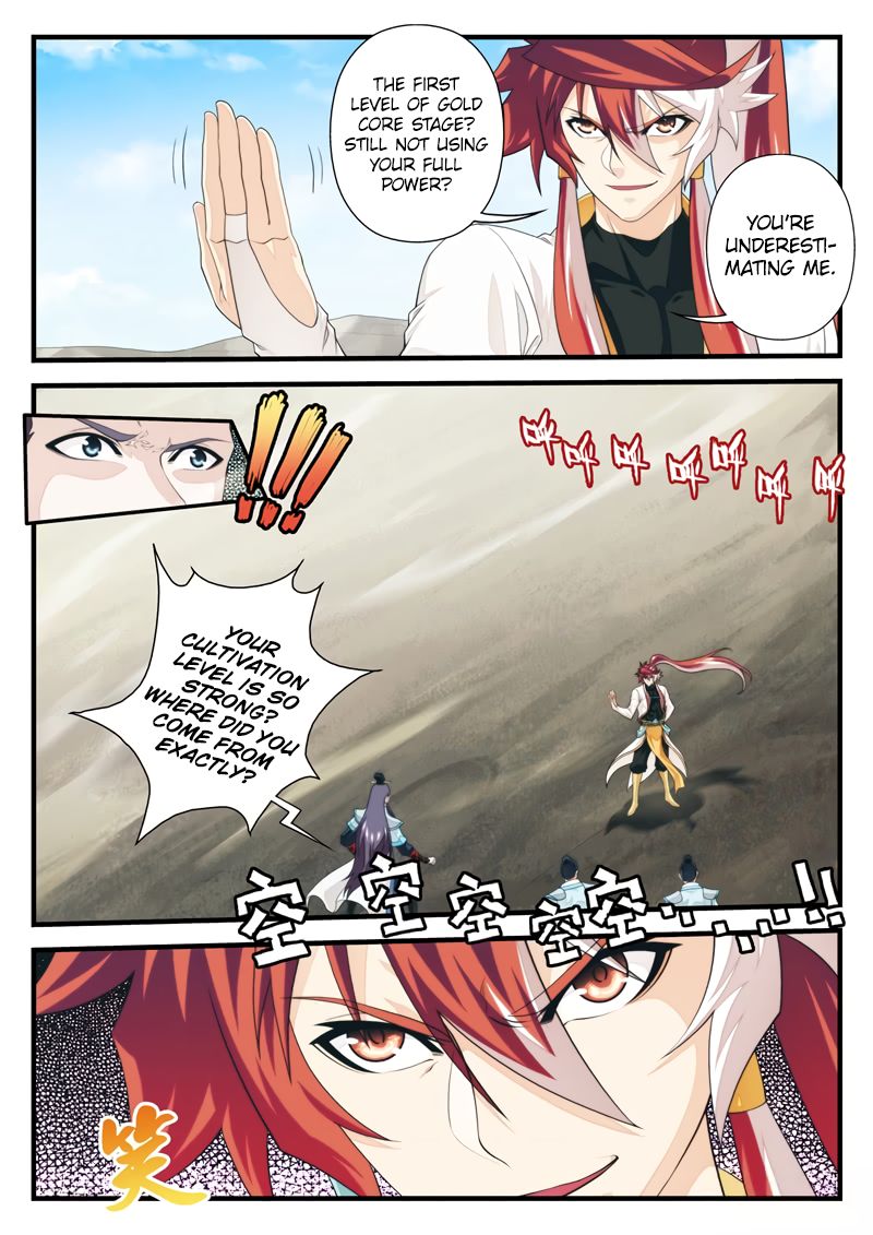 Page 8 of Chapter 177.2
