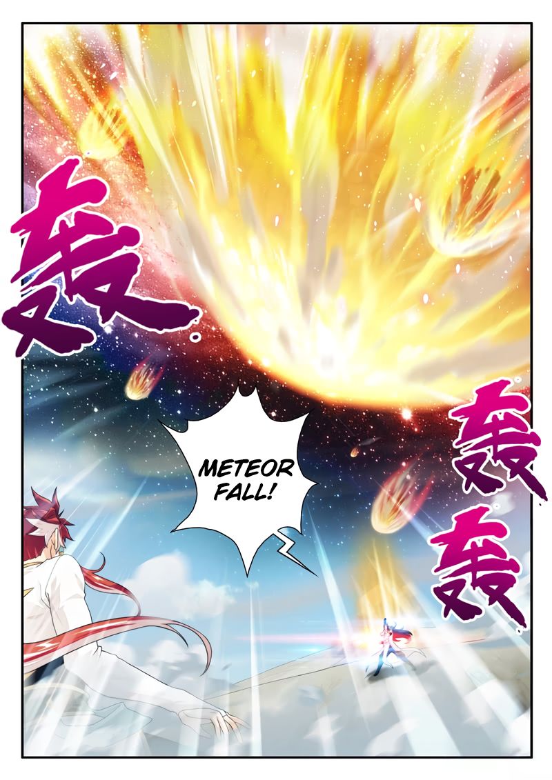 Page 2 of Chapter 178.2