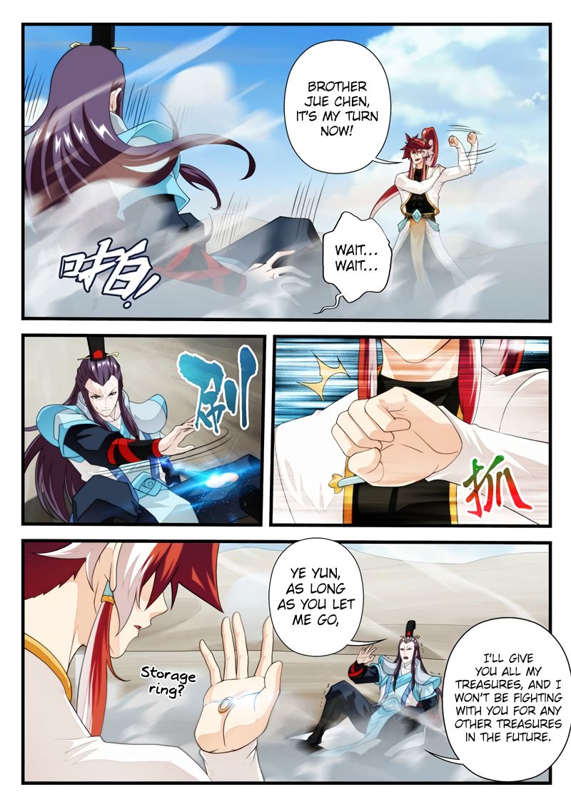 Page 8 of Chapter 178.2