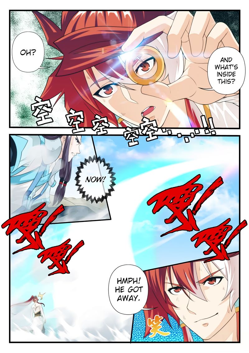 Page 9 of Chapter 178.2