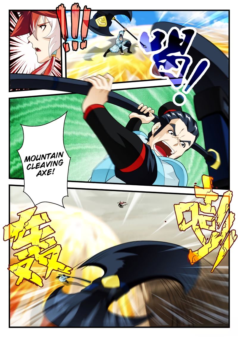 Page 5 of Chapter 178.1