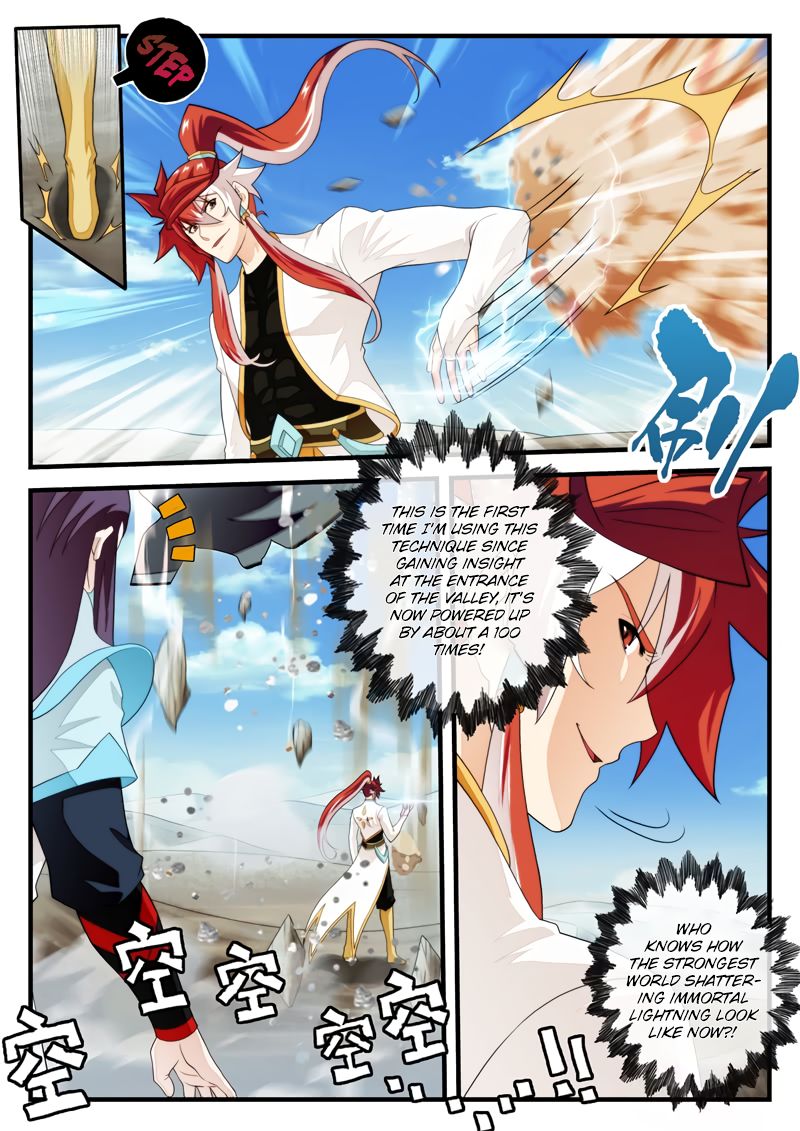 Page 7 of Chapter 178.1