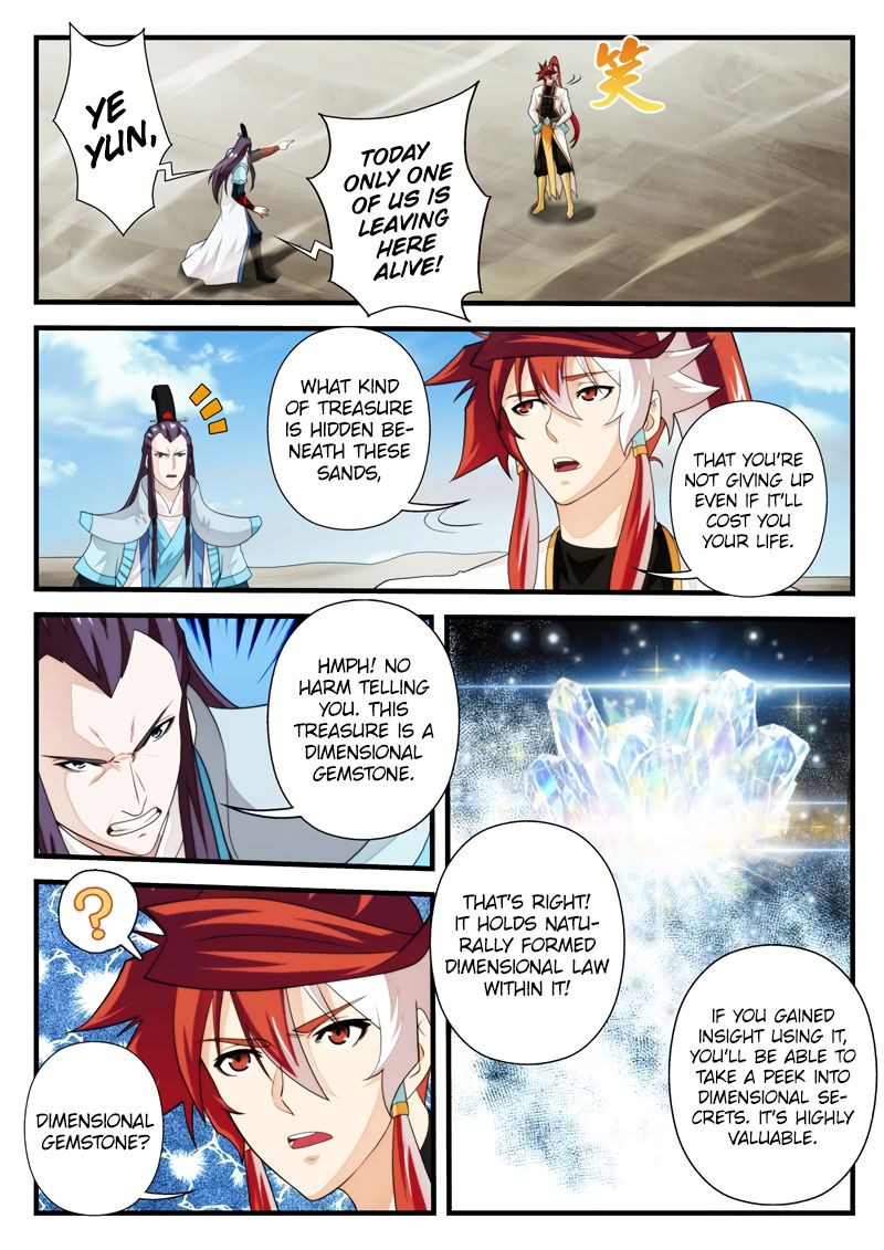 Page 8 of Chapter 178.1