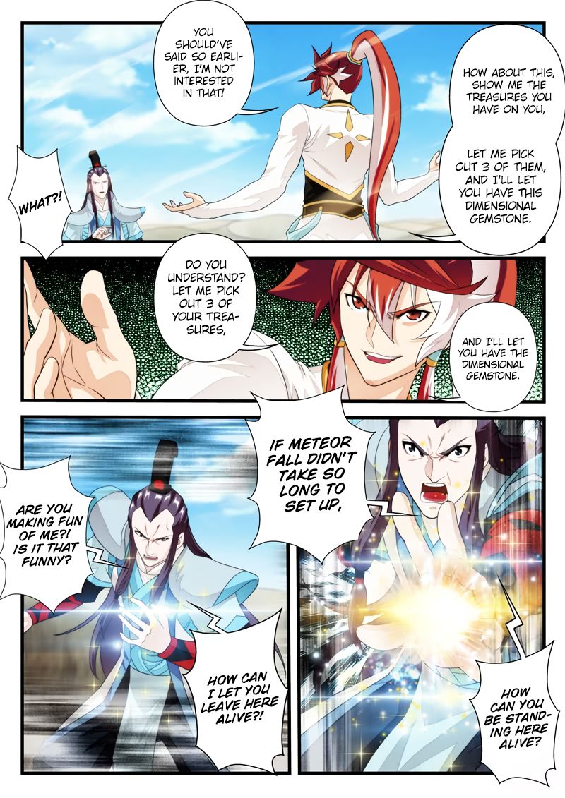 Page 9 of Chapter 178.1