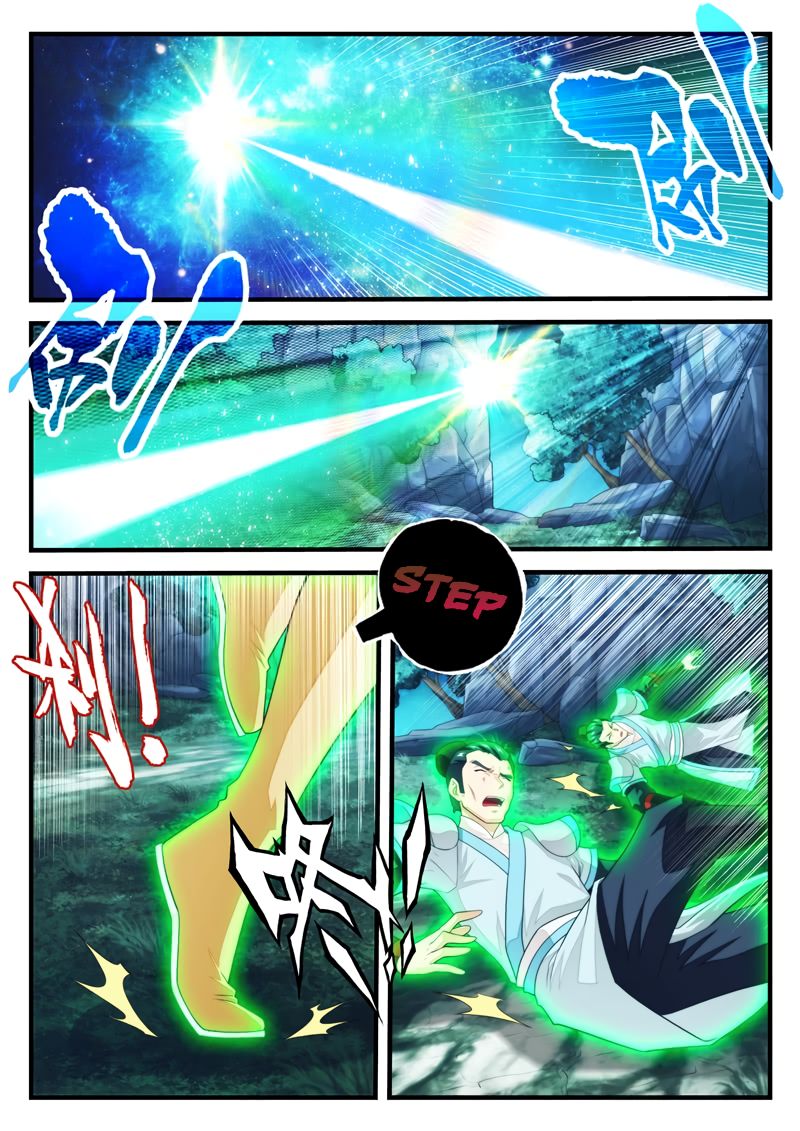 Page 5 of Chapter 179.2