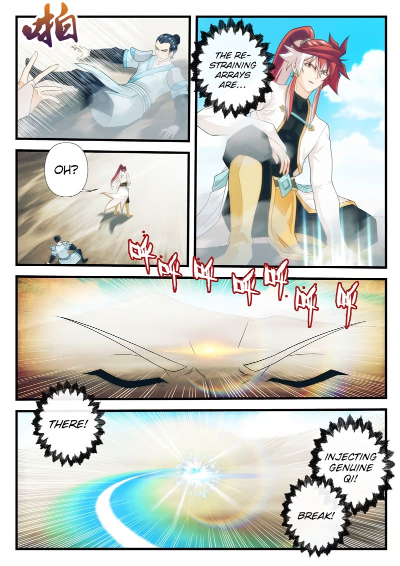 Page 4 of Chapter 179.1