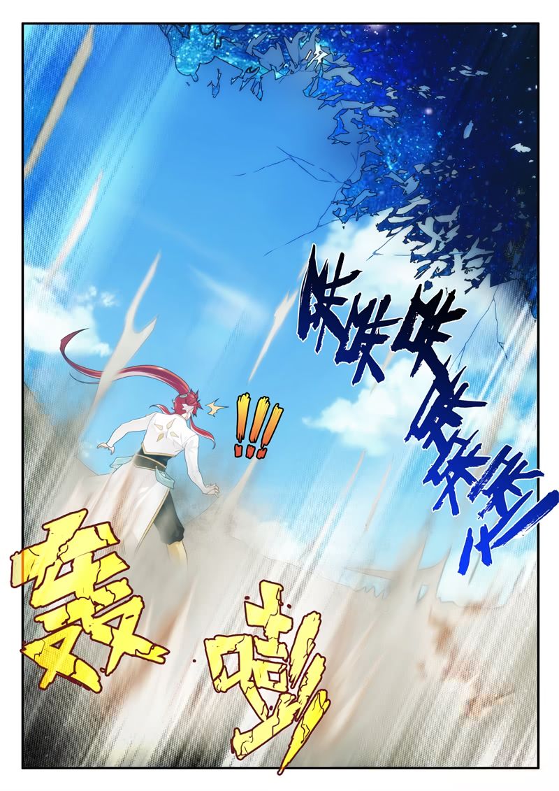 Page 8 of Chapter 179.1