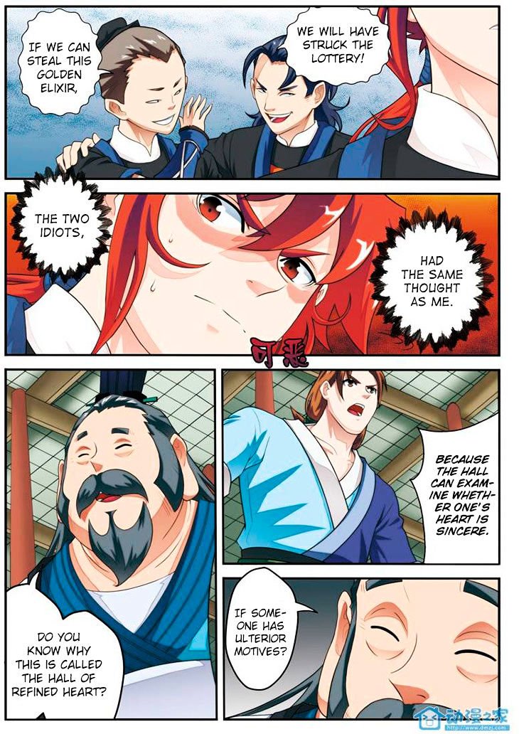 Page 12 of Chapter 18