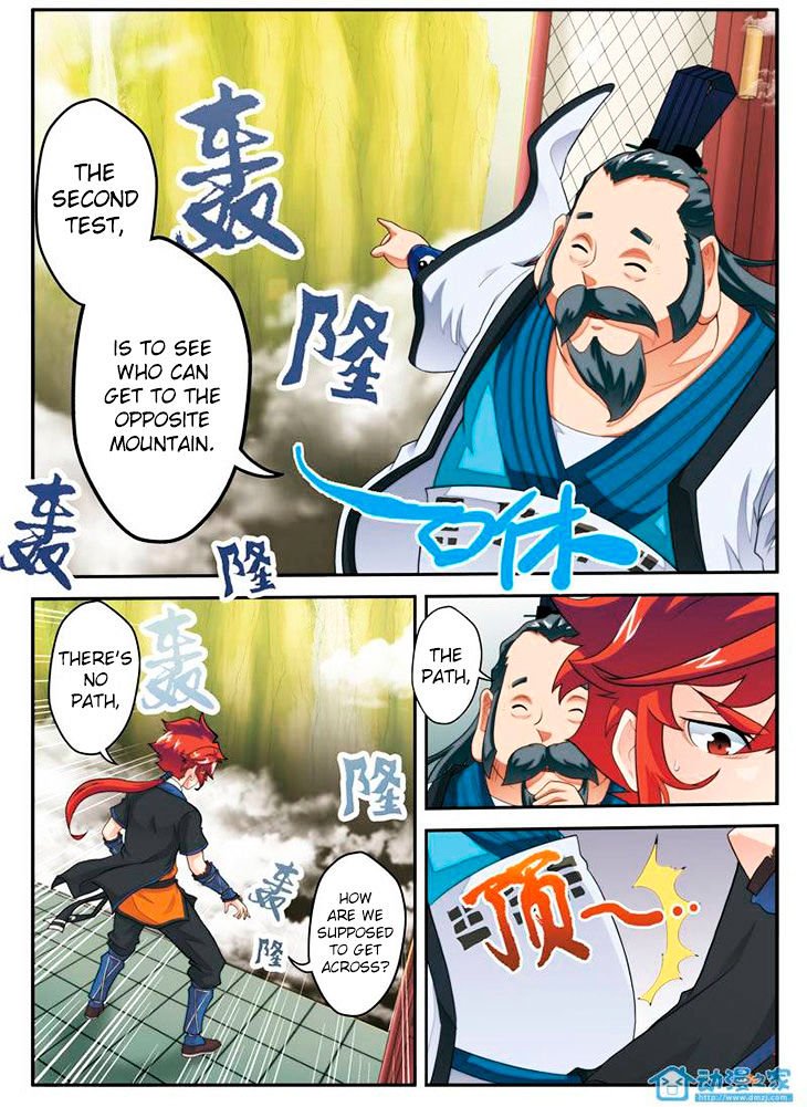 Page 16 of Chapter 18