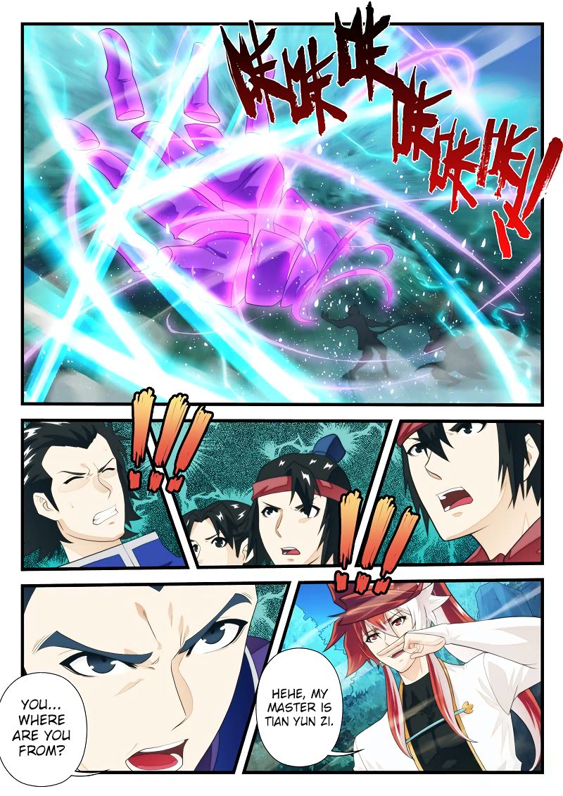 Page 4 of Chapter 180.2