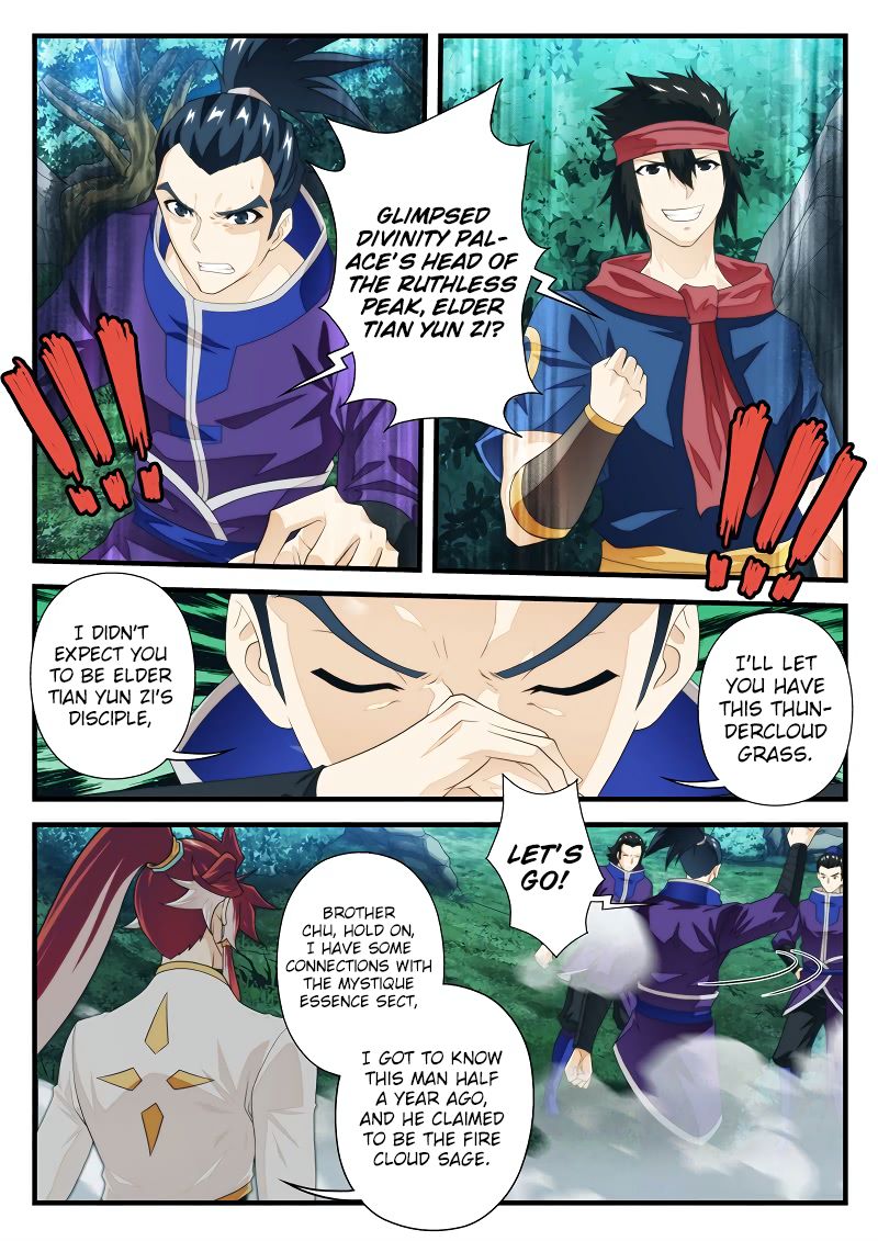 Page 5 of Chapter 180.2