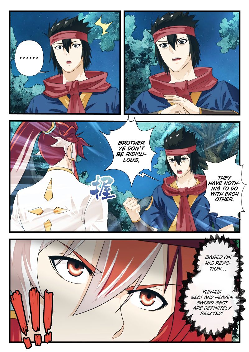 Page 9 of Chapter 180.2