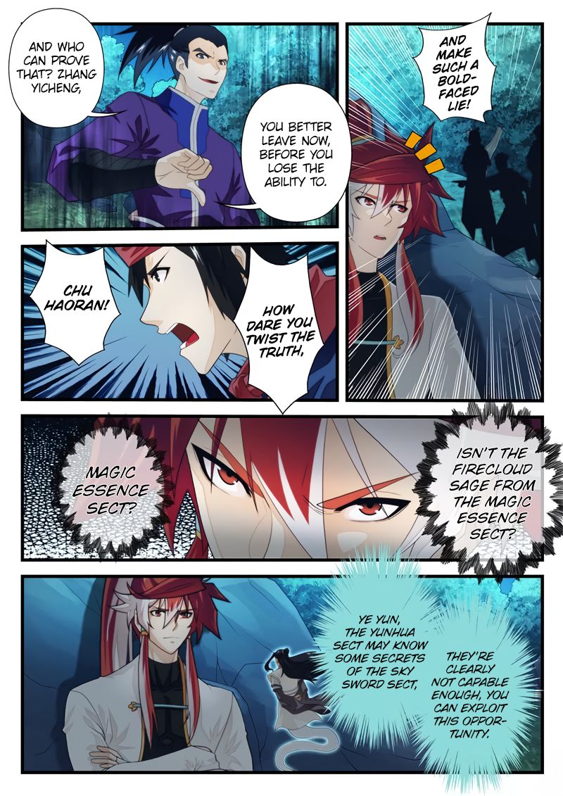Page 4 of Chapter 180.1