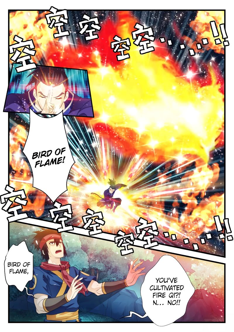 Page 6 of Chapter 180.1