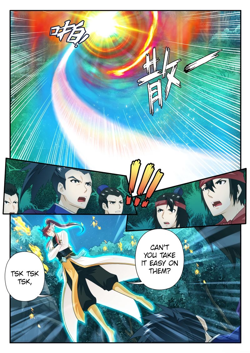 Page 7 of Chapter 180.1
