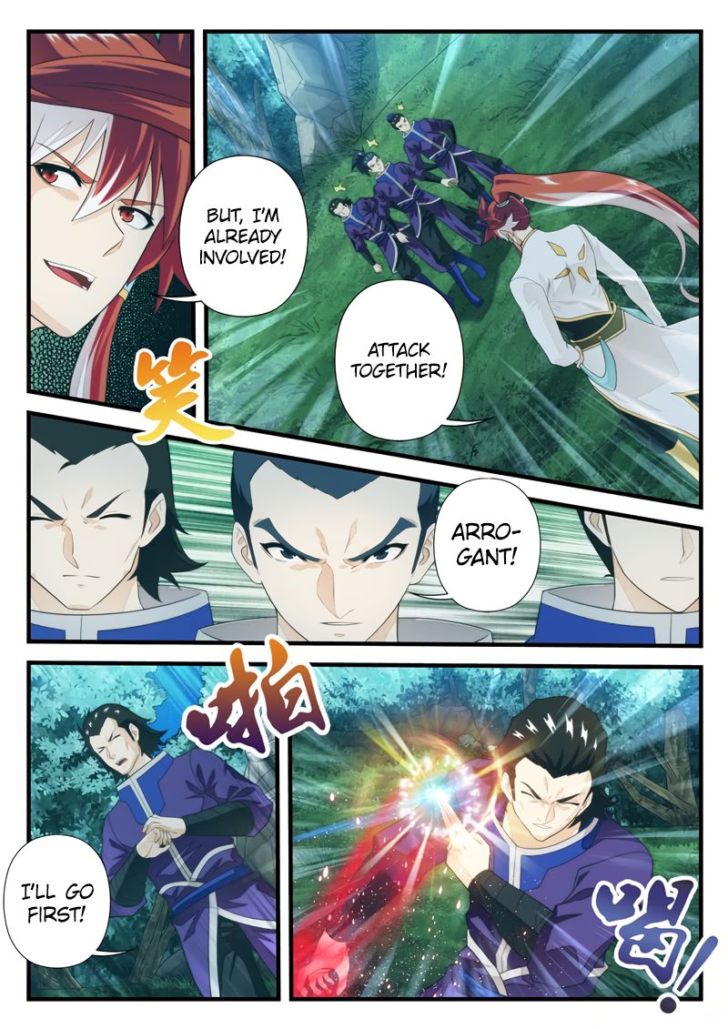 Page 9 of Chapter 180.1