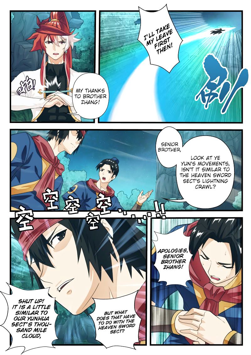 Page 5 of Chapter 181.1