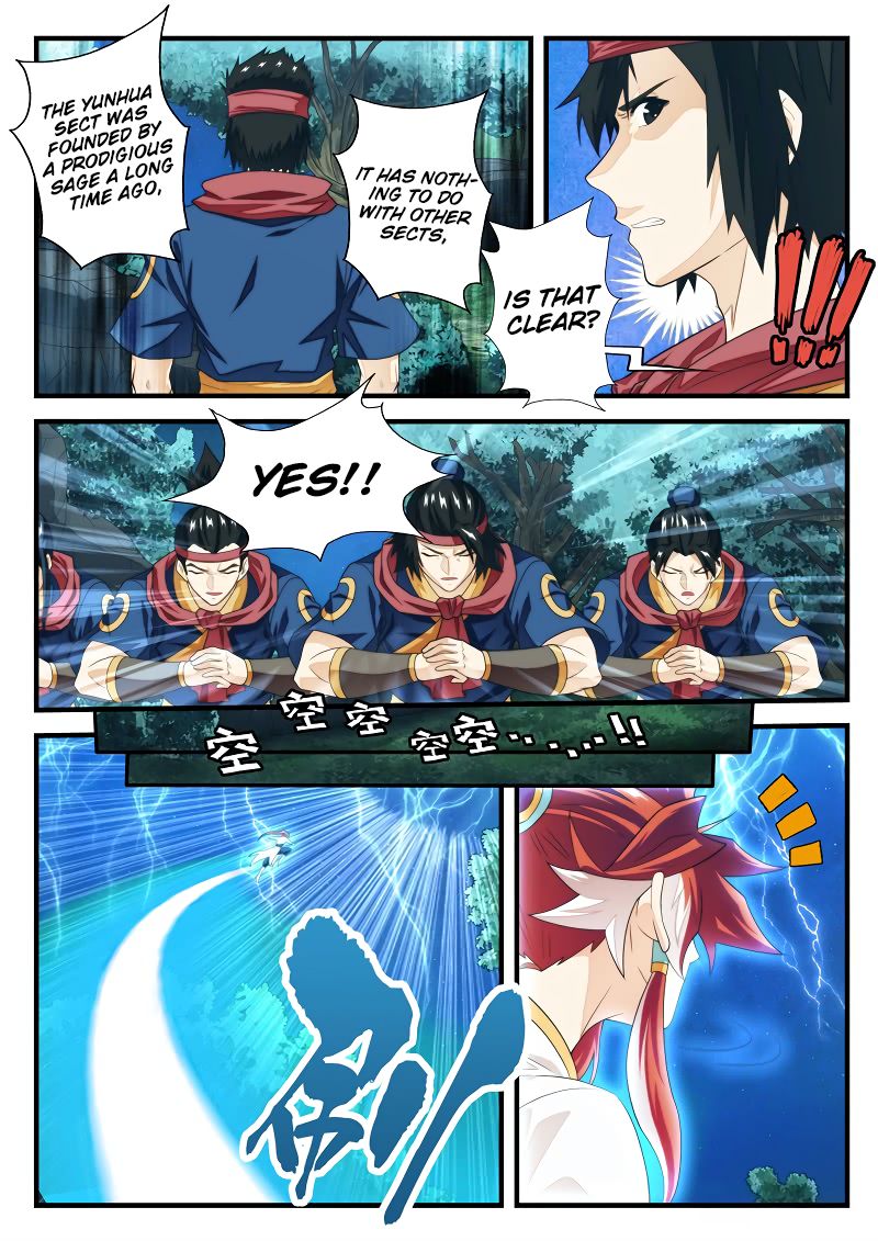 Page 6 of Chapter 181.1