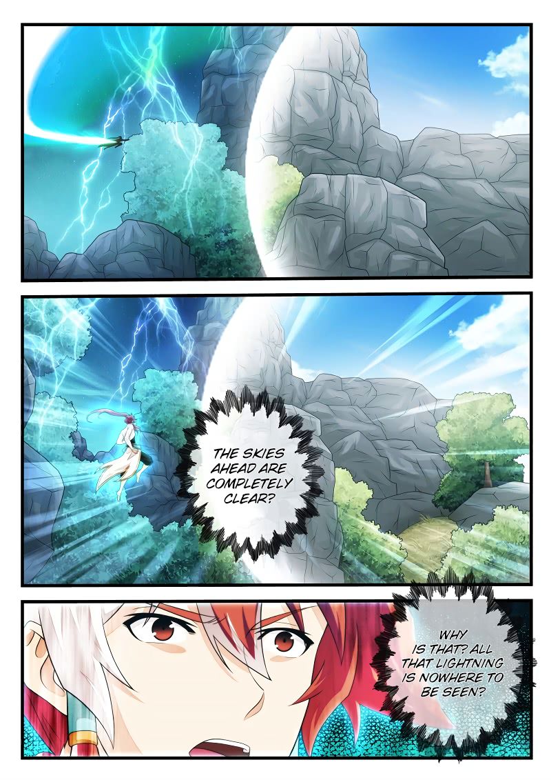 Page 7 of Chapter 181.1