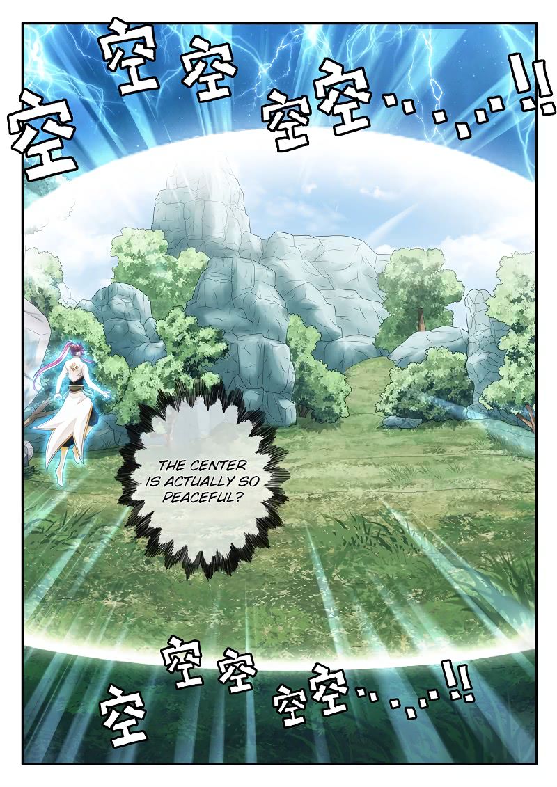 Page 8 of Chapter 181.1