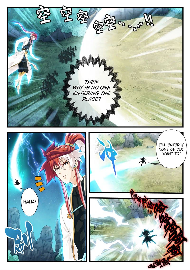 Page 9 of Chapter 181.1