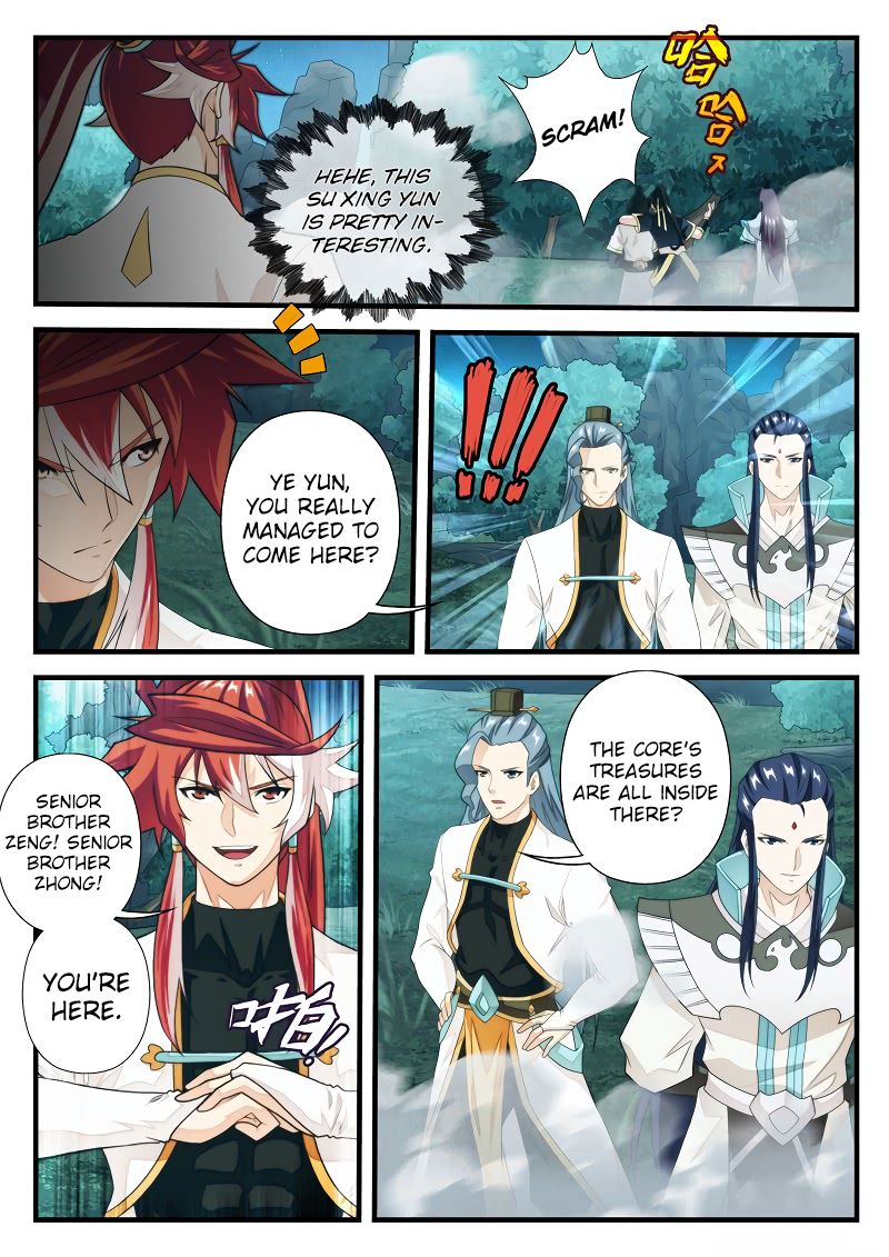 Page 5 of Chapter 181.2
