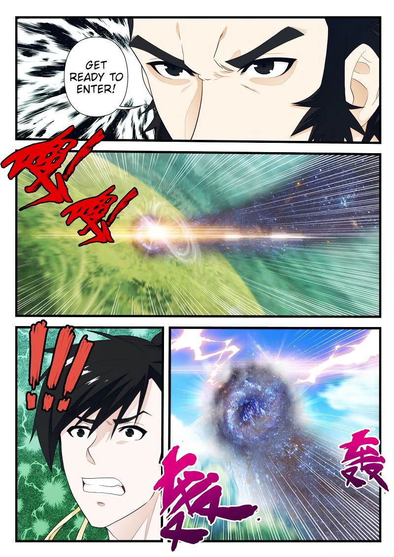 Page 3 of Chapter 182.2