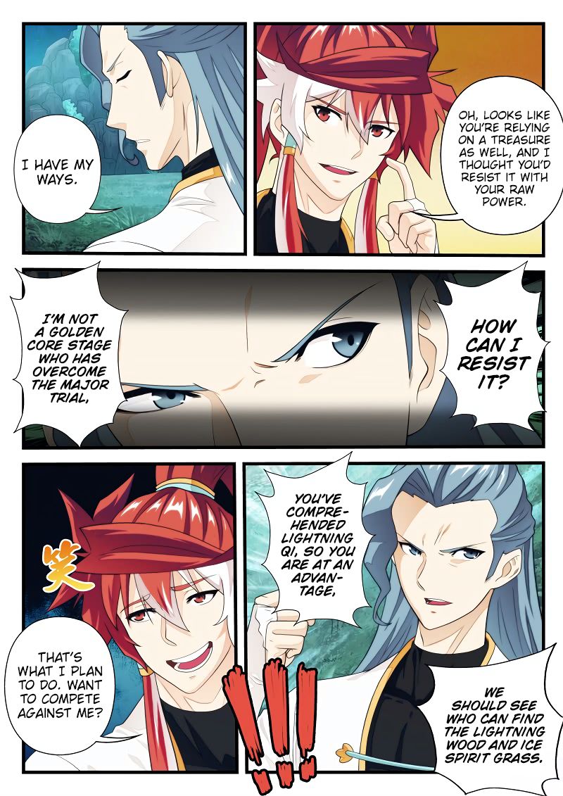 Page 5 of Chapter 182.2