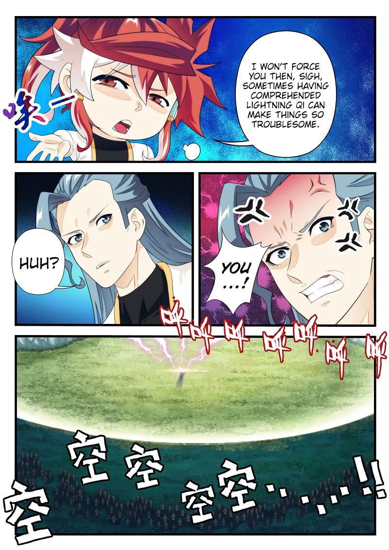 Page 6 of Chapter 182.2