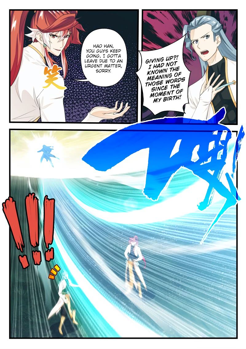 Page 2 of Chapter 183.2