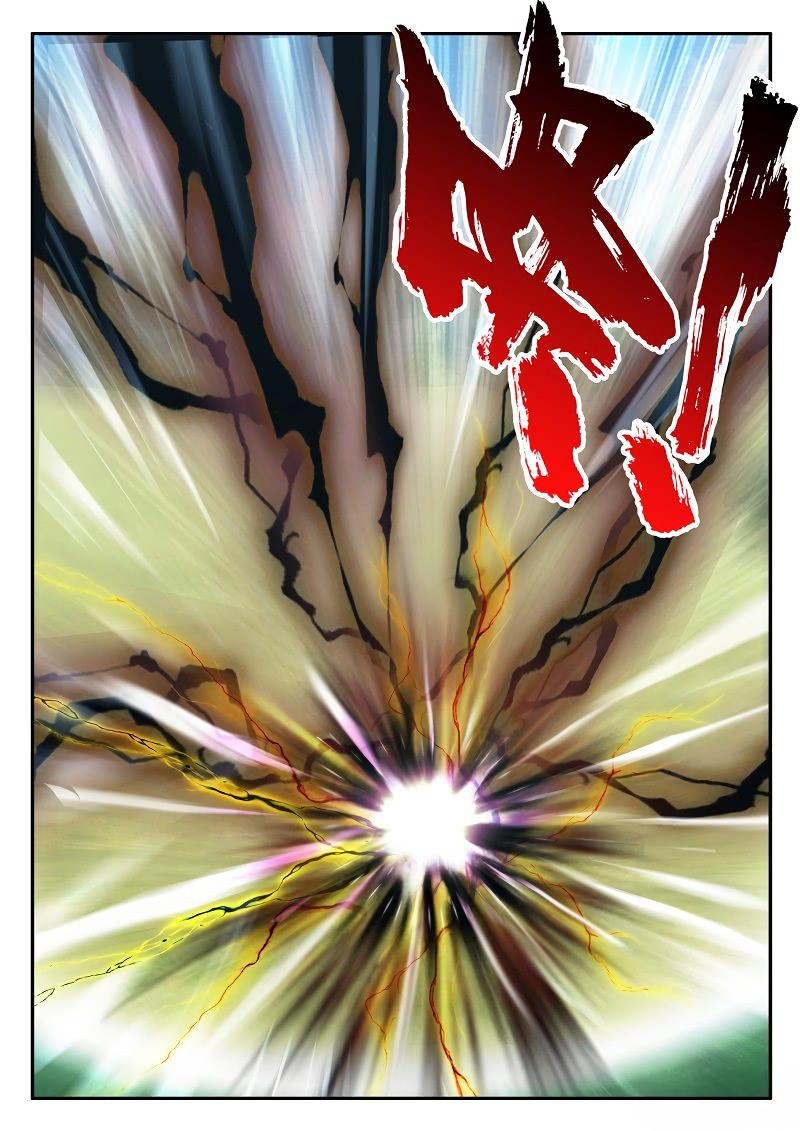 Page 6 of Chapter 183.2
