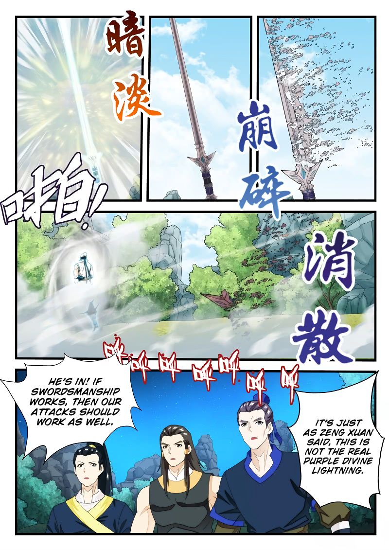 Page 8 of Chapter 183.2