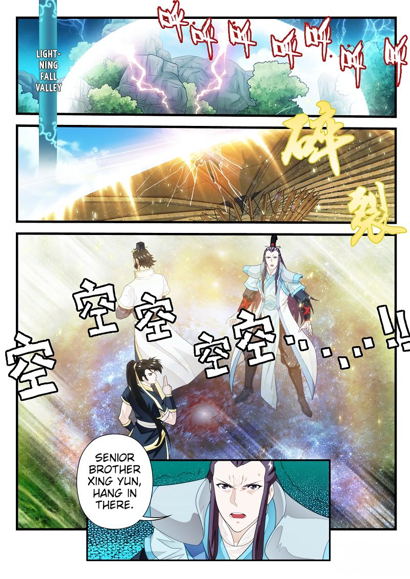 Page 3 of Chapter 183.1