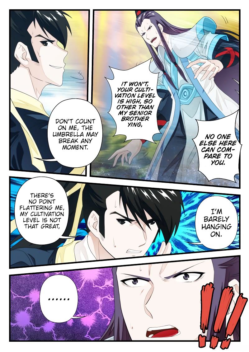 Page 4 of Chapter 183.1
