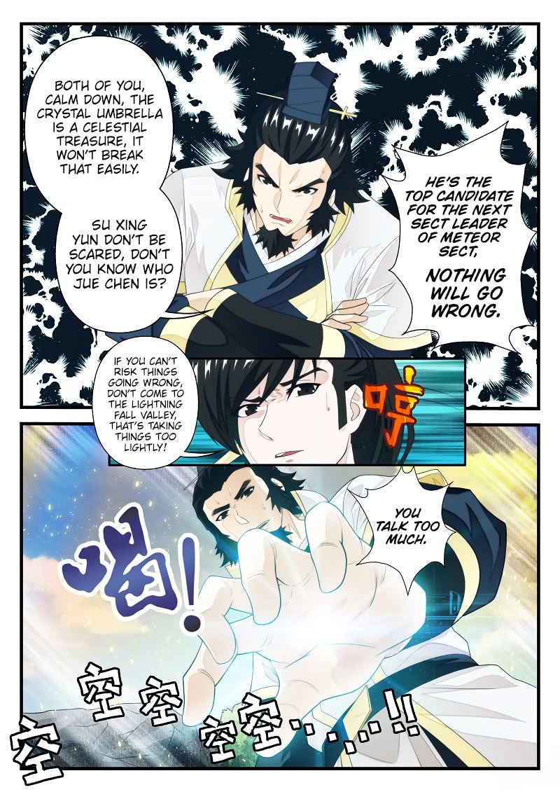 Page 5 of Chapter 183.1