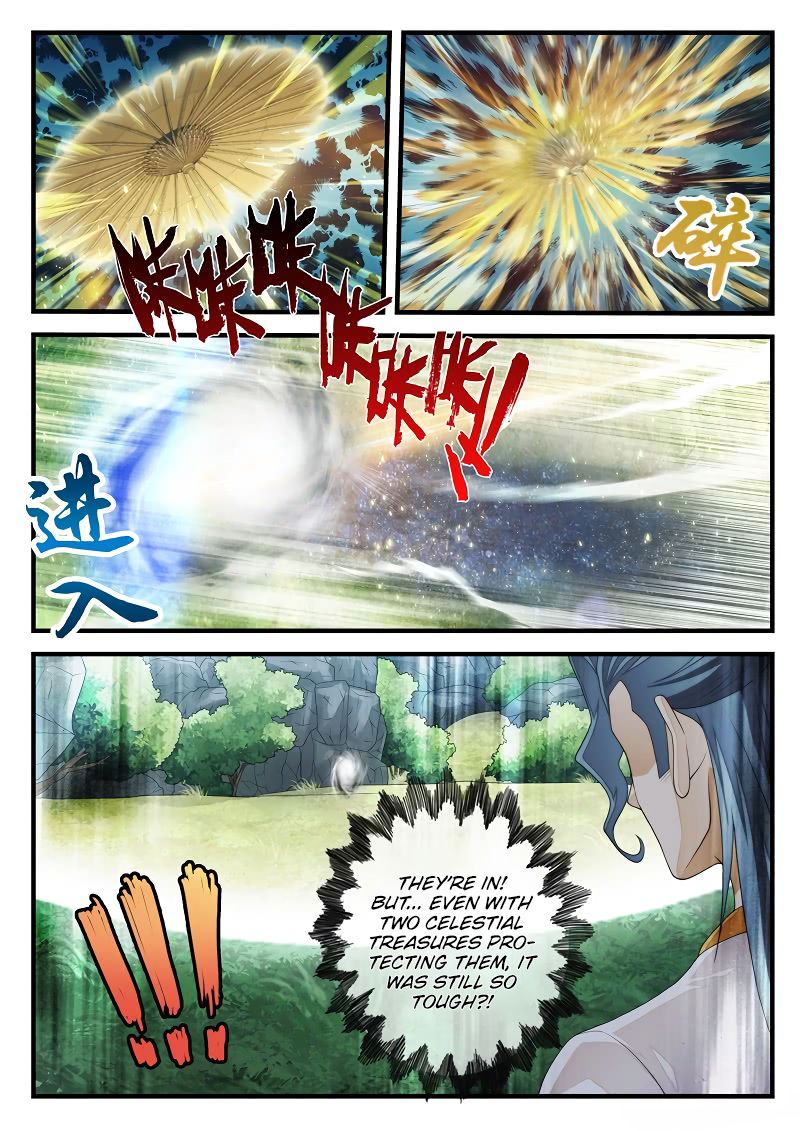 Page 9 of Chapter 183.1