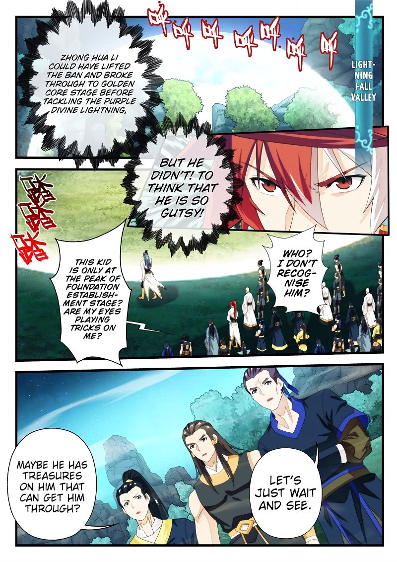 Page 3 of Chapter 184.1