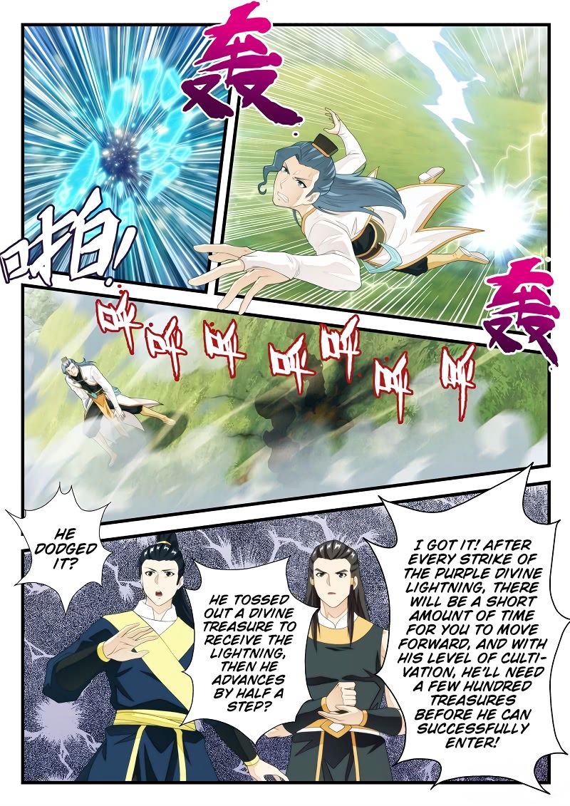 Page 5 of Chapter 184.1