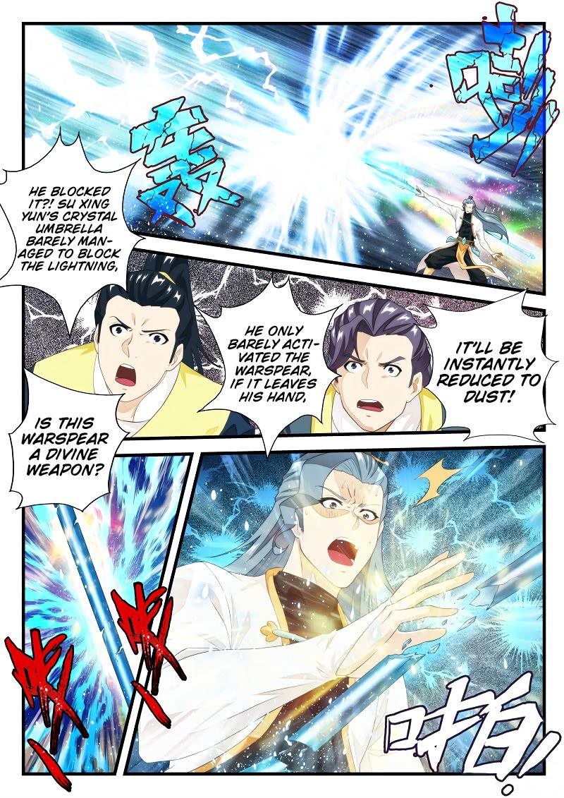Page 9 of Chapter 184.1