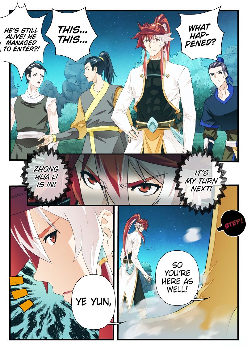 Page 5 of Chapter 184.2